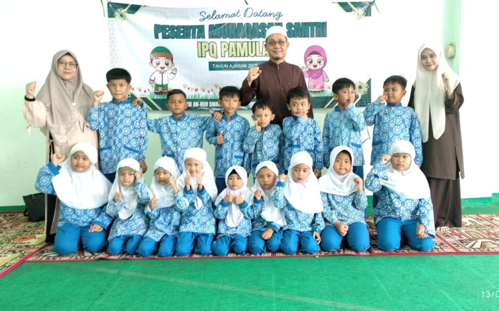 Pelaksanaan Munaqosah TKQ TPQ IPQ Kecamatan Pamulang whatsapp image 2026 06 13 at 16.46.14