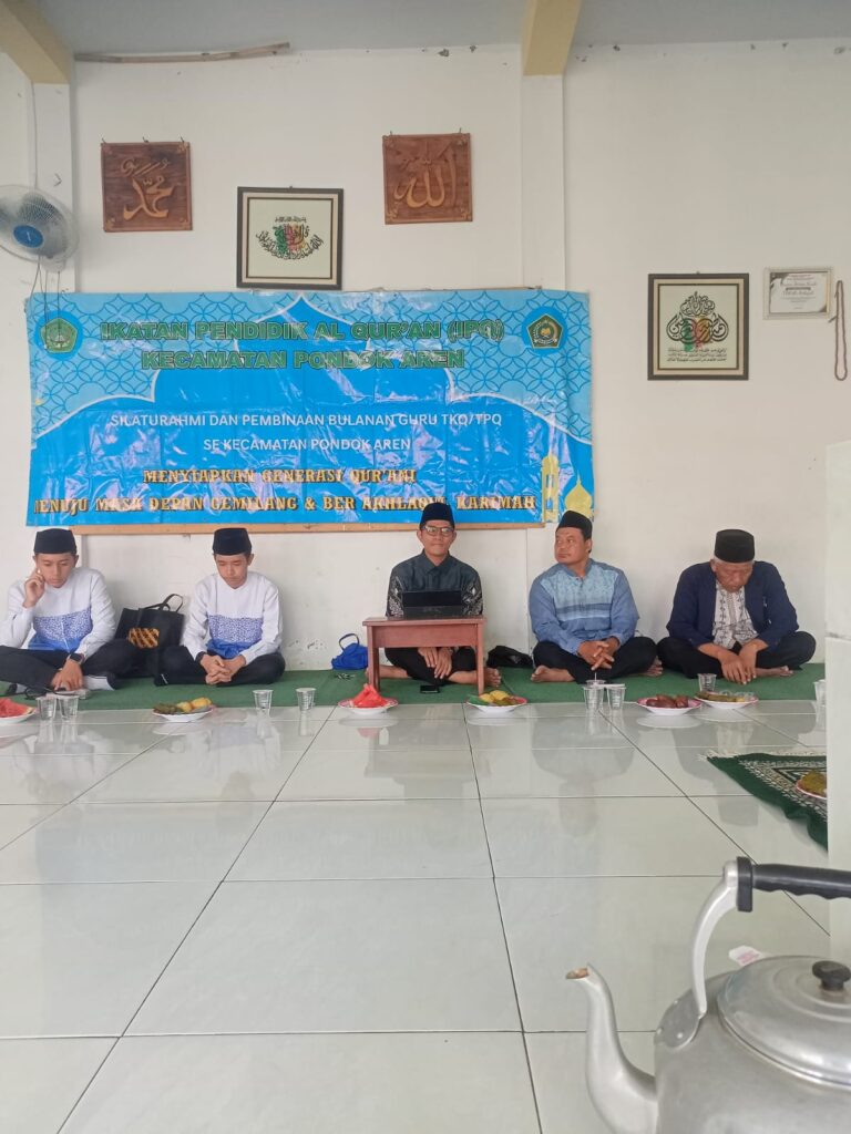 Pertemuan Bulanan IPQ Kecamatan Pondok Aren Juli 2026 img 20260725 wa0066