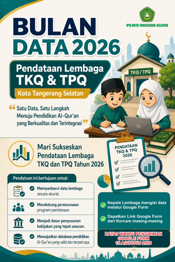 bulan data