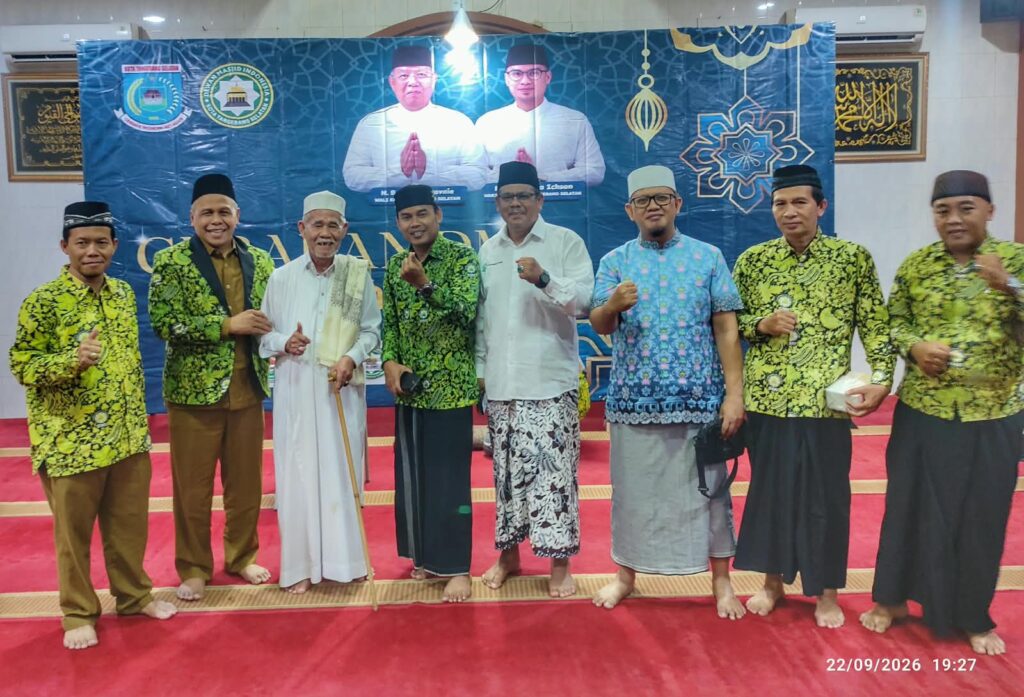 Sinergi IPQ Tangsel Dengan DMI Tangsel Dalam Gerakan Maghrib Mengaji whatsapp image 2026 09 22 at 21.46.18